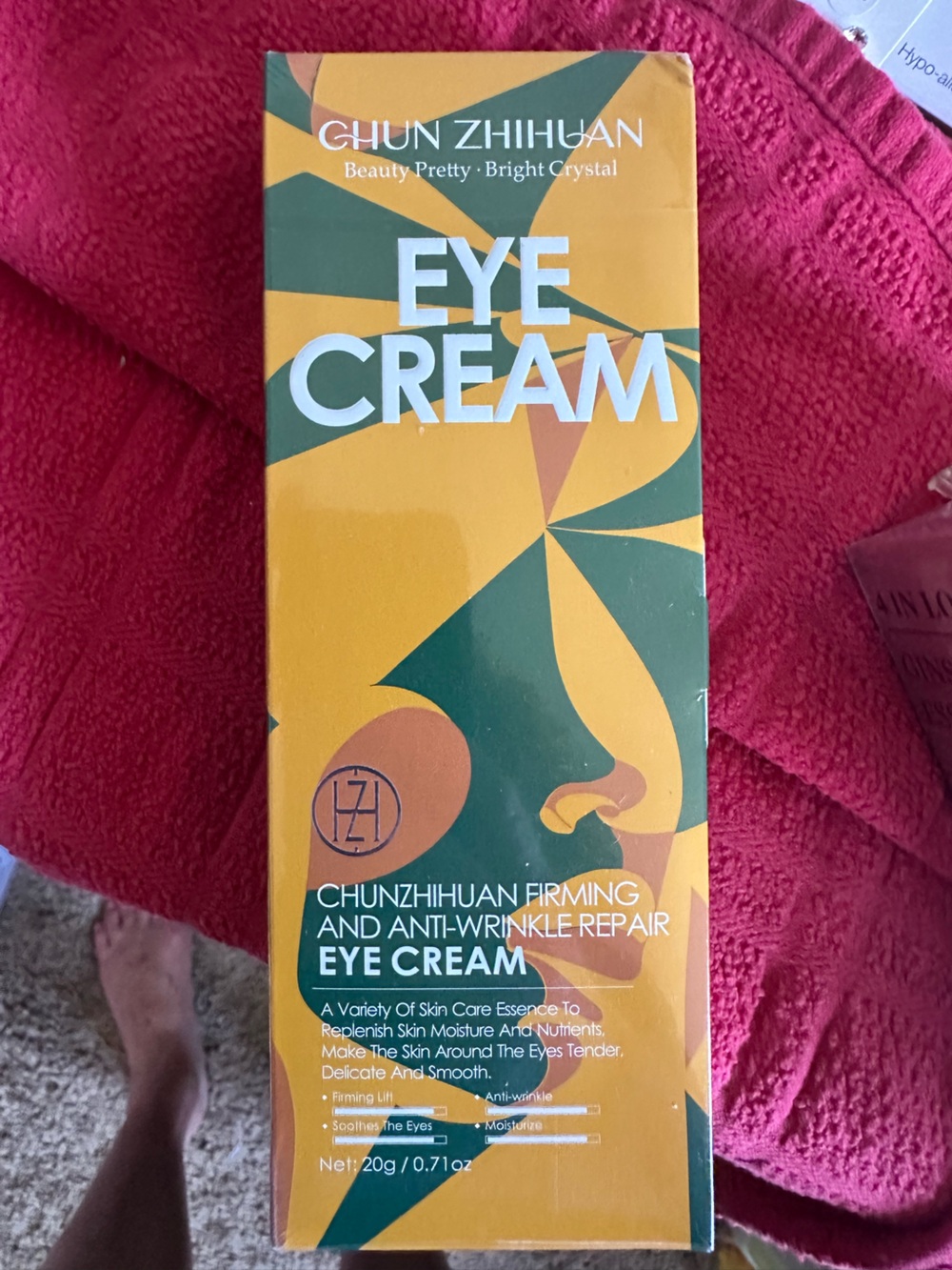 Source Unknown Chun Zhihuan Eye Cream - Yellow, Green, Orange